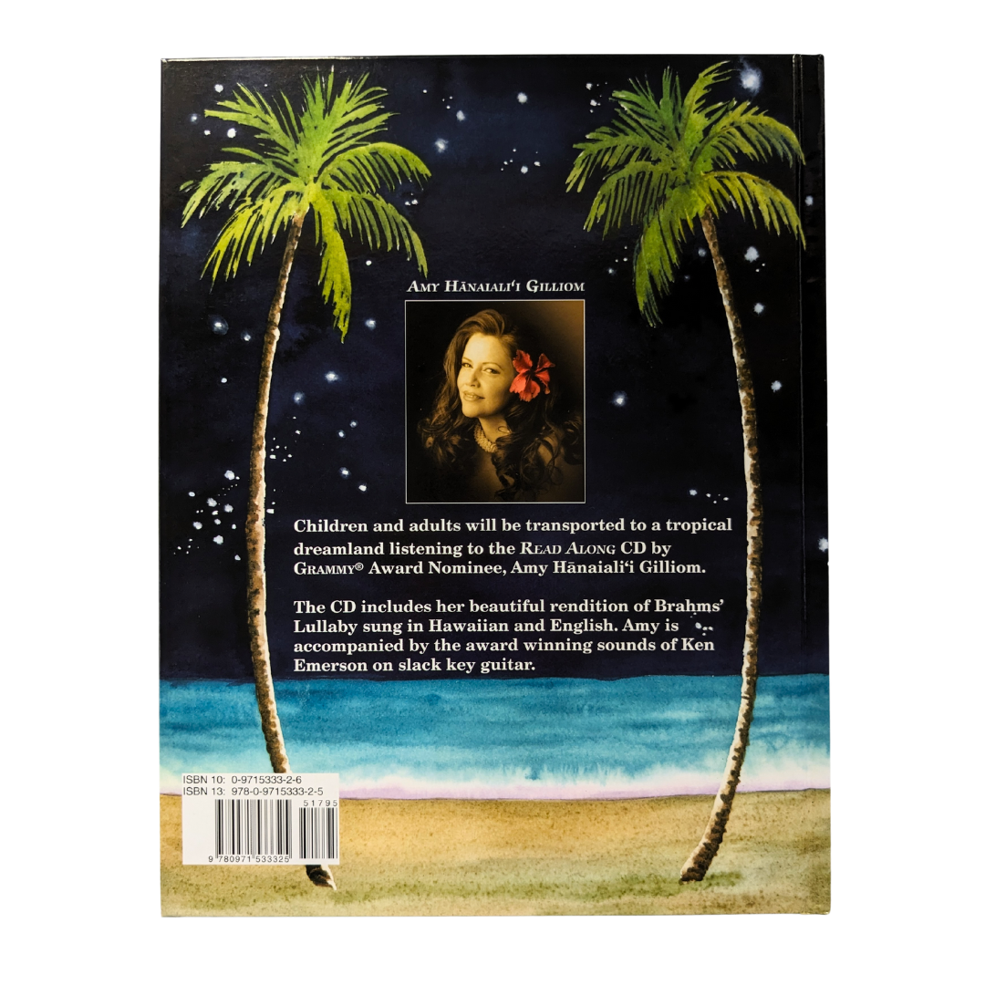 Goodnight Hawaii Moon