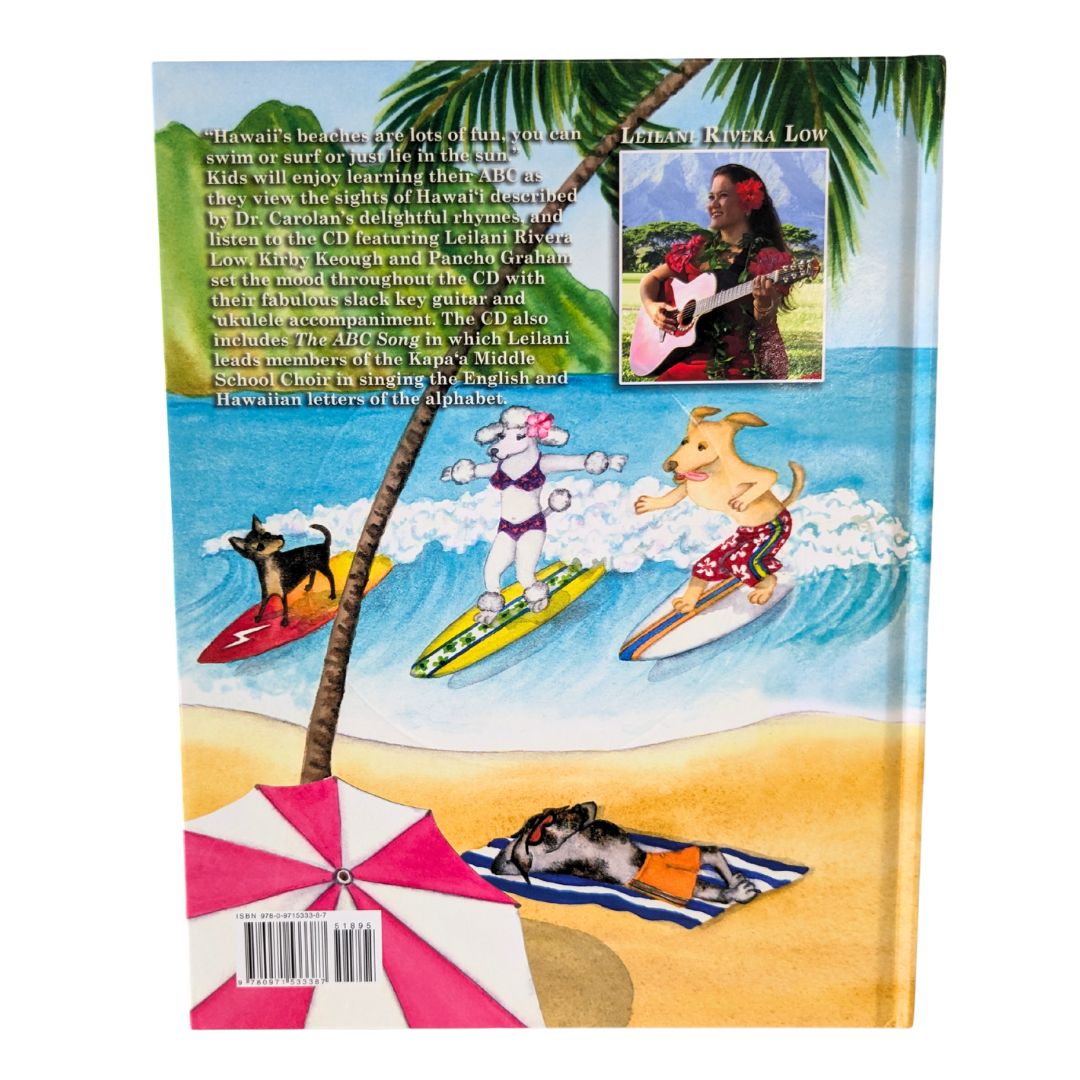 B is for Beach