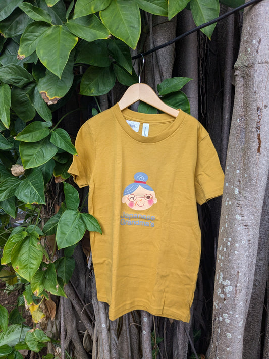 JGC Kids Logo T shirts - Mastered Yellow