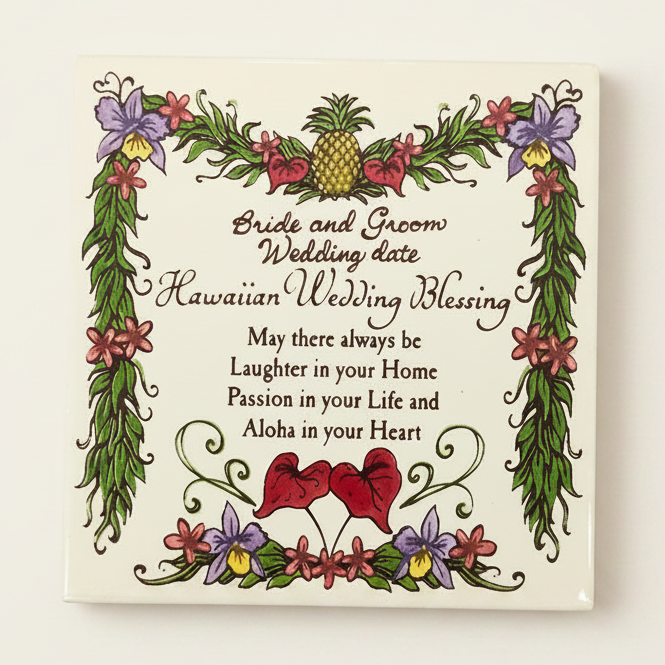 Custom Hawaiian Wedding Mug Gift Set