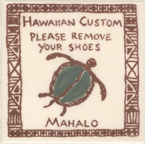 Petro Honu (Turtle) Mahalo Tile