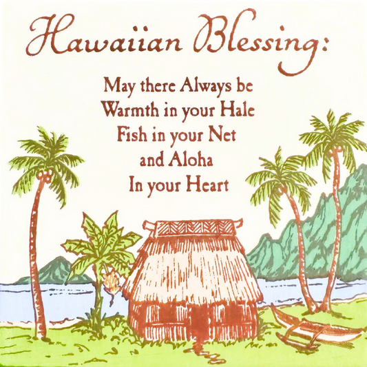 Hawaiian Blessing Tile 6"