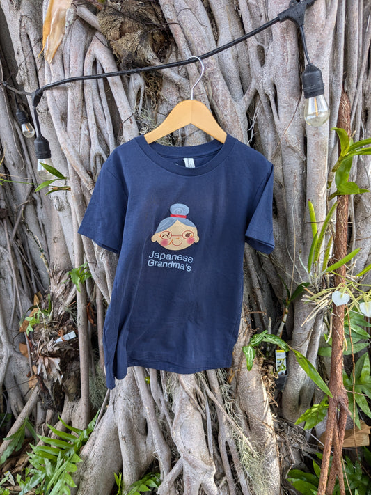 JGC Kids Logo T shirts - Navy