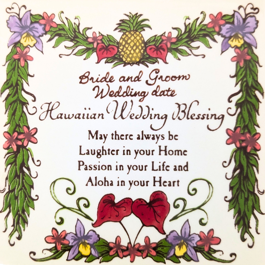 Custom Hawaiian Wedding Blessing Tile 6"