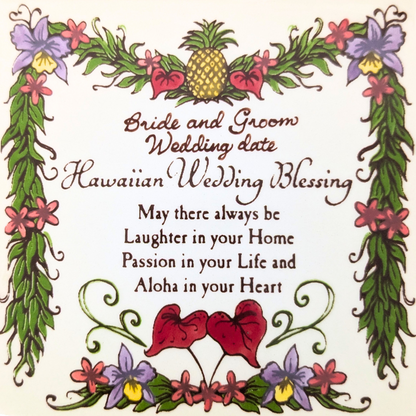 Custom Hawaiian Wedding Blessing Tile 6"