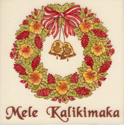 Mele Kalikimaka Wreath Tile