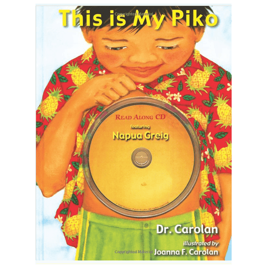 This Is My Piko (English and Hawaiian Edition… (Hardcover)